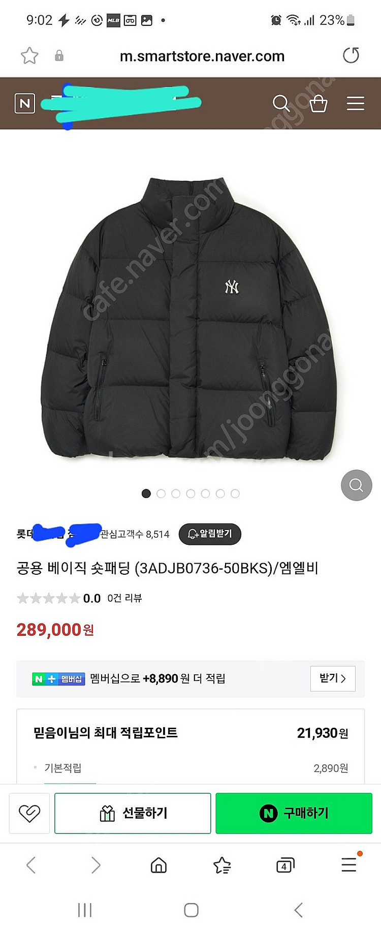 MLB엠엘비 스몰로고기본 숏패딩(현재신상)새상품 저렴히...--1