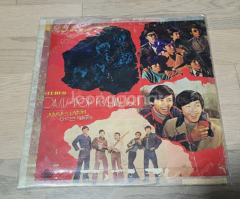 오아시스 폴크 페스티벌 VOl.1 엘피 LP--0