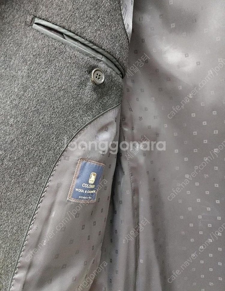브루노파피 명품코트 남성코트 울캐시미어 심플코트 반코트...--7
