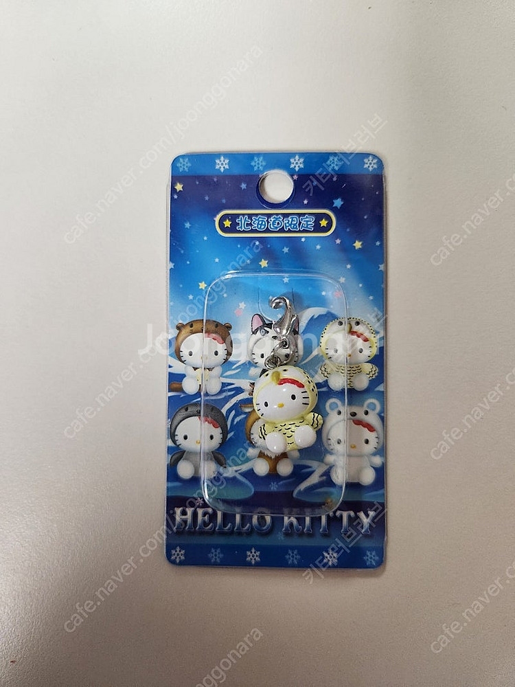 고전 헬로키티 북해도 지역한정 고리 부엉이 키티--0