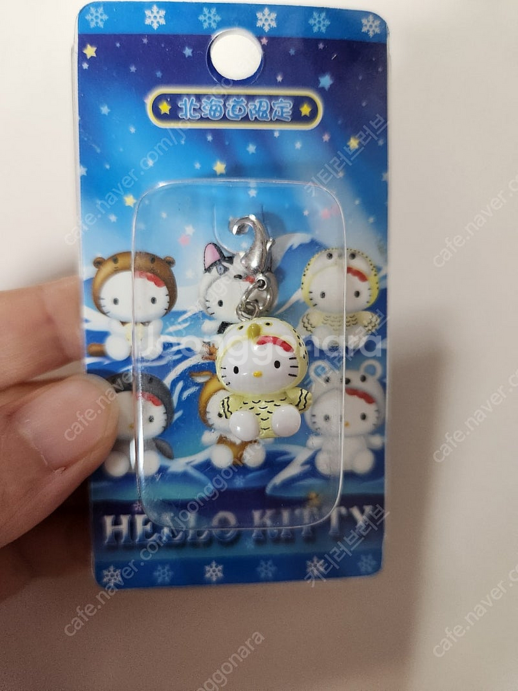 고전 헬로키티 북해도 지역한정 고리 부엉이 키티--1