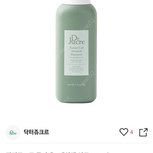 닥터쥬크르 줄기세포배양액 샴푸 500ml