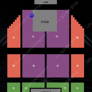 스테이지 파이터 인천 오후공연 나구역 12열 2연석 단석분할가능