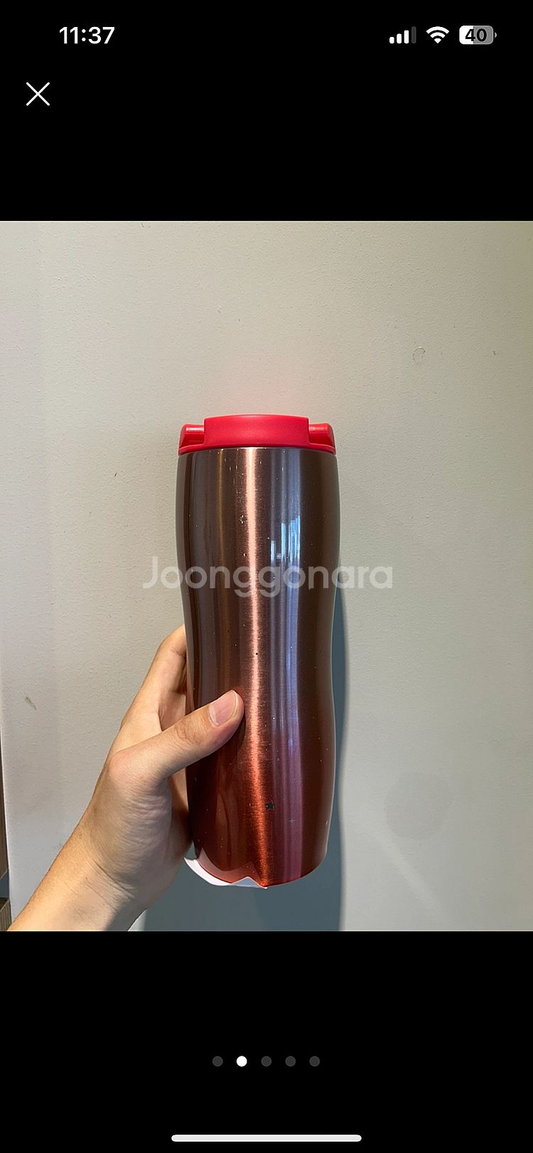 [정가이하]스타벅스 SS 홀리데이 프렌즈 콩코드 텀블러...--2