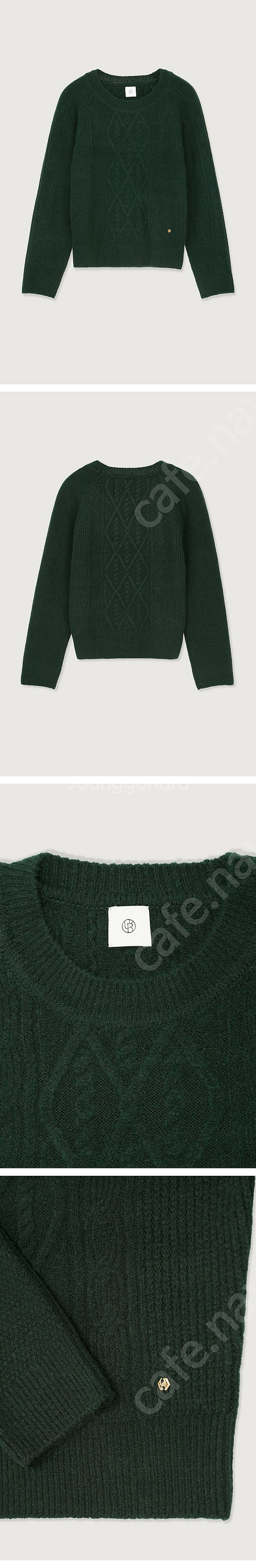유메르 헨리 케이블 니트 딥그린 새상품--2
