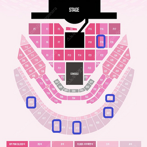 [ 1/11 1/12 SMTOWN LIVE 2025 콘서트 S석 306구역, A석 407구역 412구역 415구역 420구역 1석 2연석 양도 ]