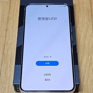 삼성 갤럭시 S22 플러스 256GB 화이트 SM-S916N A급 정상해지 폰 팝니다.