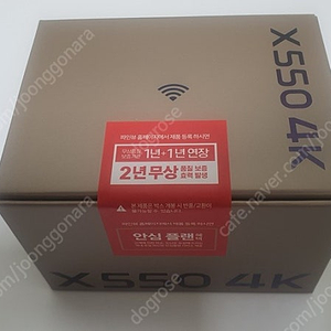 파인뷰 x550 4K (64GB) 미개봉씰 새제품