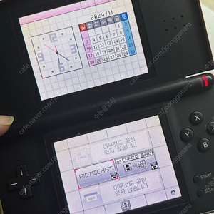 닌텐도 ds lite