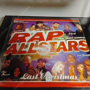 <수입 LP> 래스트 크리스마스 Last Christmas - Rap All Stars 엘피