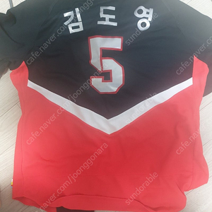 기아 유니폼 어센틱 김도영마킹[110,2XL]