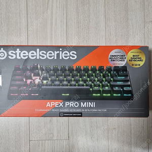 apex pro mini 키보드 판매합니다