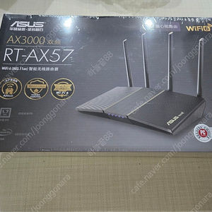 미개봉) asus rt-ax57 공유기 팝니다