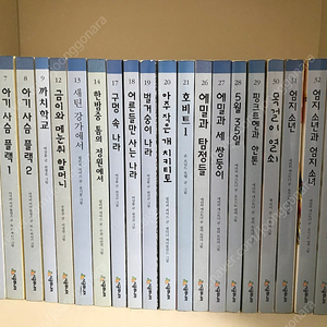 시공주니어 독서레벨2,3,생각하는숲