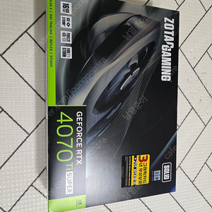 조텍 지포스 4070ti super solid oc d6x 16gb 미개봉 새상품