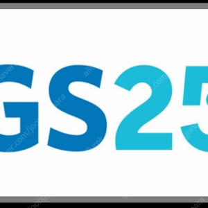 gs25 5천/1만원권