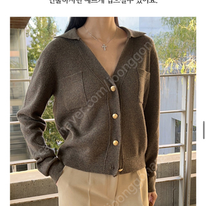 레디투웨어 rabes knit cd