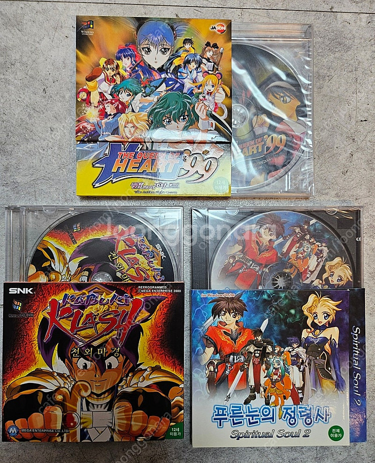 고전게임 pc게임 주얼cd 퀸오브하트99 푸른눈의 정령...--0