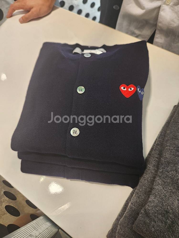 꼼데가르송 가디건xs--1