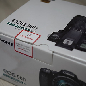 캐논 eos 90d + ef-s 18-135 IS USM / ef-s 10-18 팝니다.