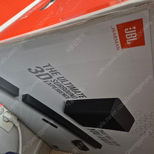 JBL1300 새상품