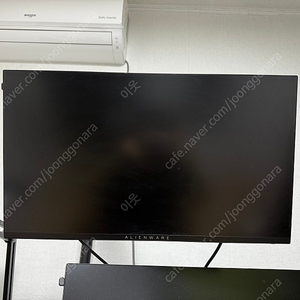 델 에일리언웨어 AW2523HF 360HZ 0.5ms IPS 게이밍 모니터 풀박스 팝니다