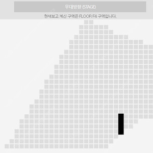 2024 NCT DREAM WORLD TOUR 엔시티 드림 f4 f3 f5 첫 중 돌출 1열 양도