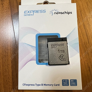 노바칩스 cfexpress B express 1Tb 및 cfb 콤보리더기 팝니다.