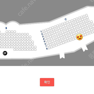 웃는남자 15일