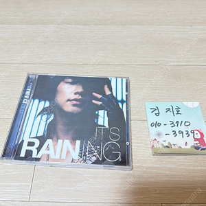 비 (정지훈) IT's RAINING CD 중고 팝니다.