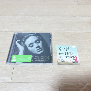 아델 ADELE 21 CD 중고 팝니다.