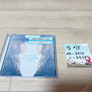 사라 바렐리스 Sara Bareilles Kaleidoscope Heart CD 미개봉 팝니다.