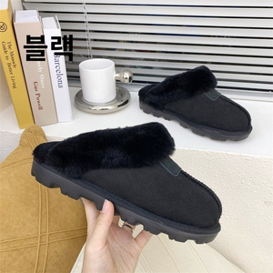 Ugg 어그 슬리퍼