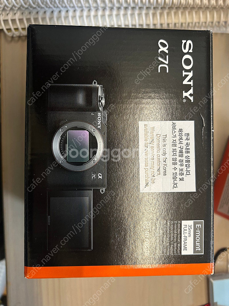 소니 a7c 실버 + 40g sel40f25g 스킨부착...--9