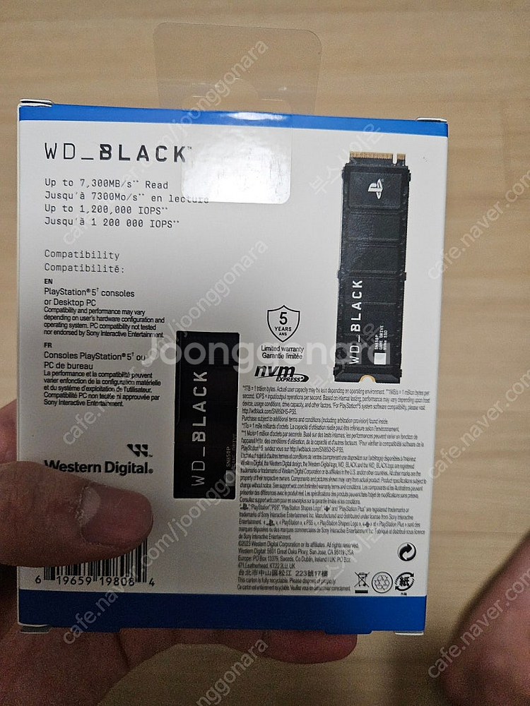 WD BLACK SN850P NVMe SSD for PS5 2TB 히트싱크 국내정품 판매합니다.--2