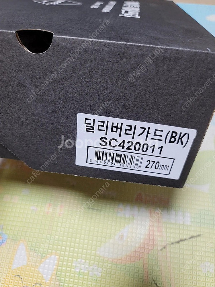 k2 딜리버리가즈 안전화 그레이 250 265 블랙 2...--1