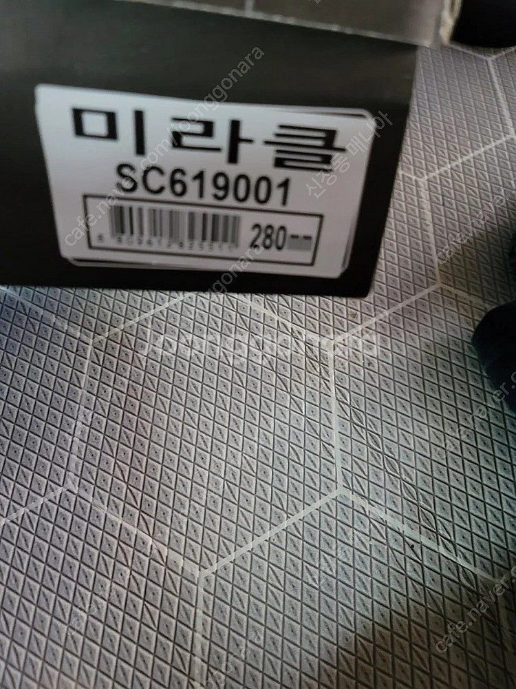 k2 딜리버리가즈 안전화 그레이 250 265 블랙 2...--3