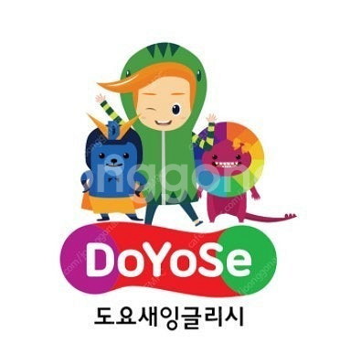 도요새 잉글리쉬 평생이용권+테블릿PC+교제--0