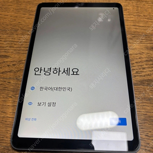 iPLAY 50 mimi pro 8 + 128G 게임