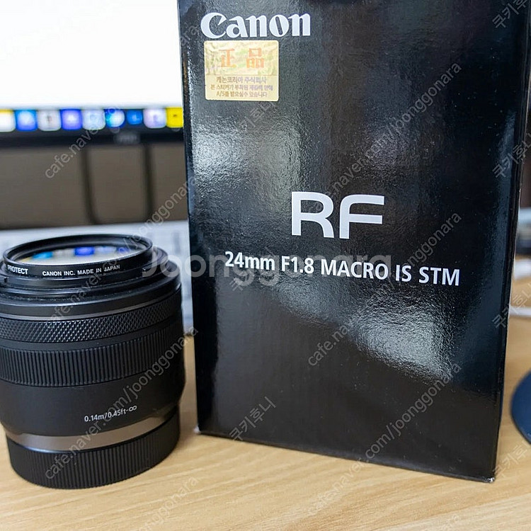 캐논 RF 24mm 1.8 MACRO IS STM 렌즈...--2