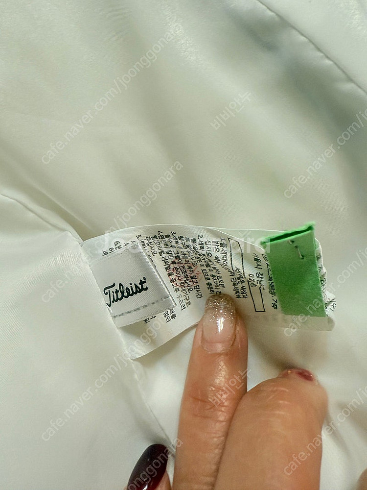 타일틀리스트 정품 구스 롱조끼 판매합니다--4