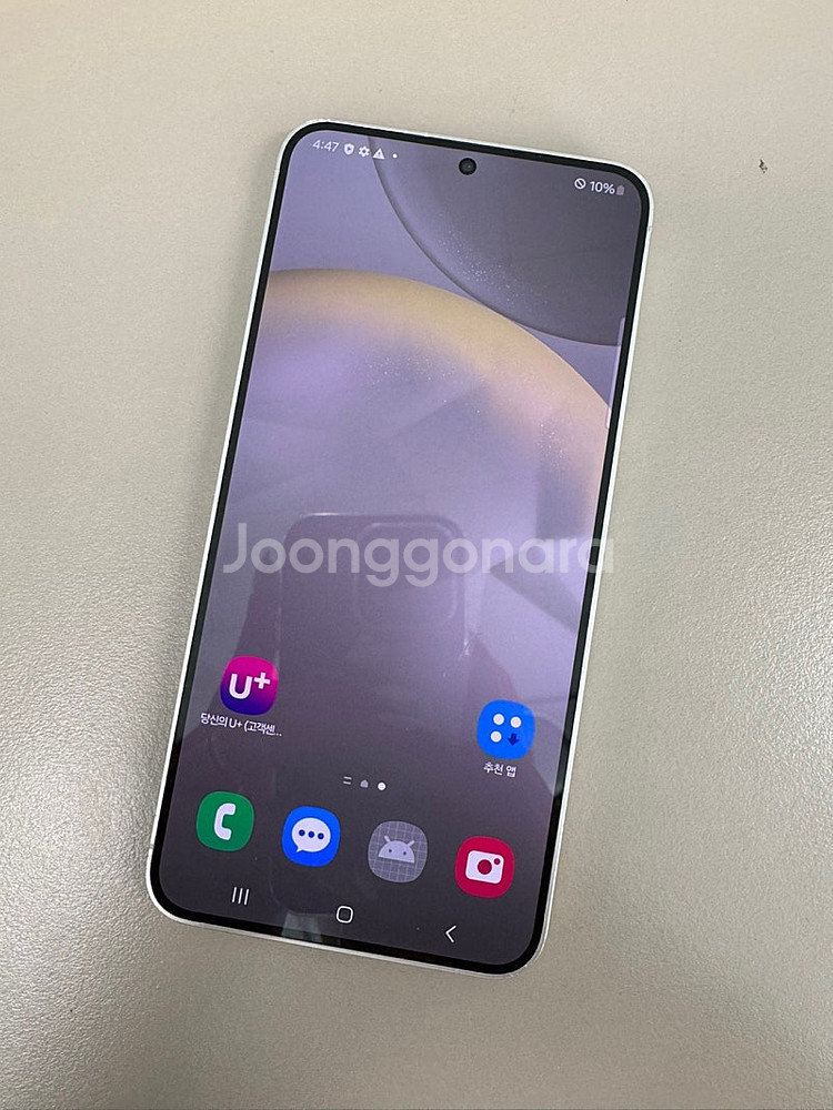 (LG U+)갤럭시S24플러스 256G 그레이 24년 ...--2
