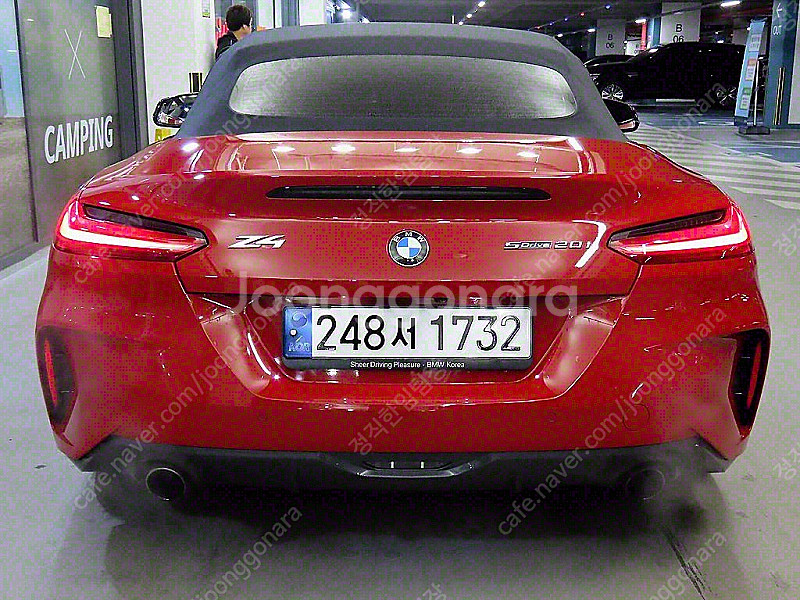 BMW Z4(G29) sDrive 20I M 스포츠 저...--4