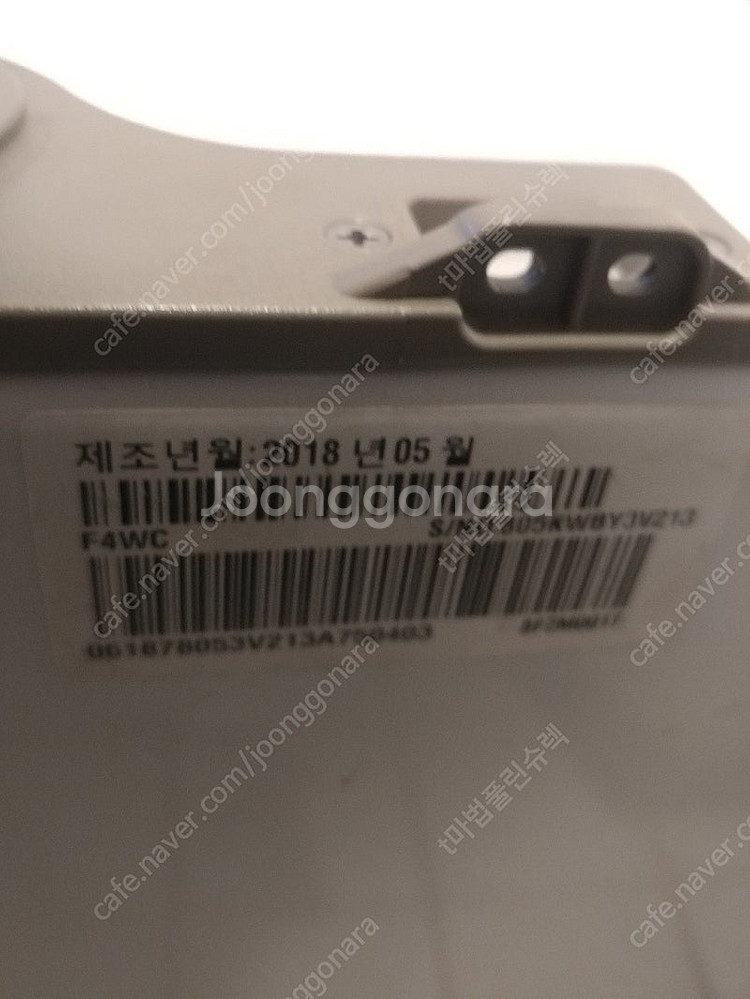 LG 트롬워시 세탁기 4KG--2