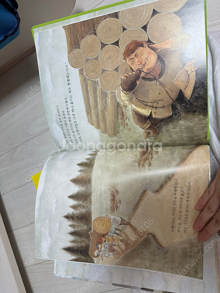 참 똑똑한 사회씨 상태 깨끗해요--4