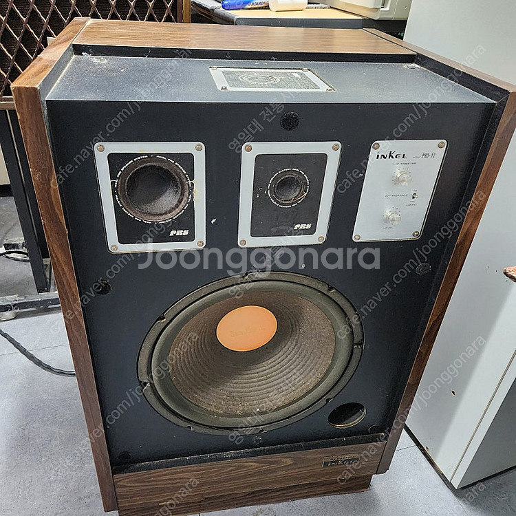 파이오니아sa7500 3단세트랑 ,산수이 SP-X970...--8