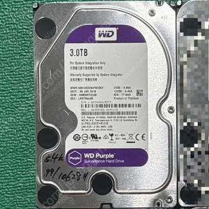 WD 퍼플 3TB 4만 배송포함