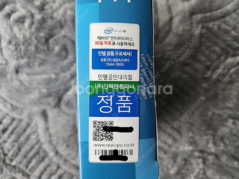 i5-13600K 정품 CPU--1