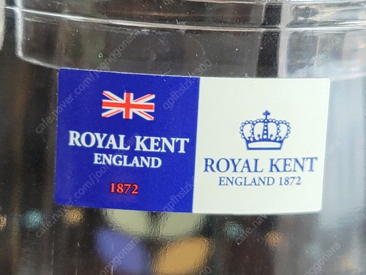 영국 로얄켄트 저그와 체코 보헤미아 컵6점 이미지