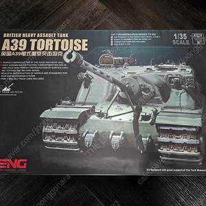 meng 1/35 British A39 Tortoise Assault Tank 팝니다